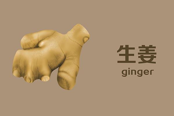红枣一天吃几个好，青枣一天吃几个最好（身体能得到什么）