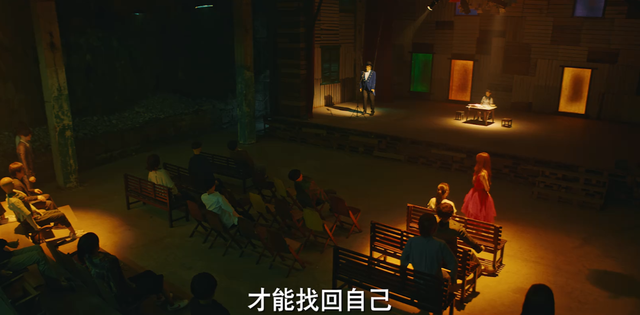 通天塔剧情介绍，通天塔韩剧（通天塔：囚禁崔善的应是余生）