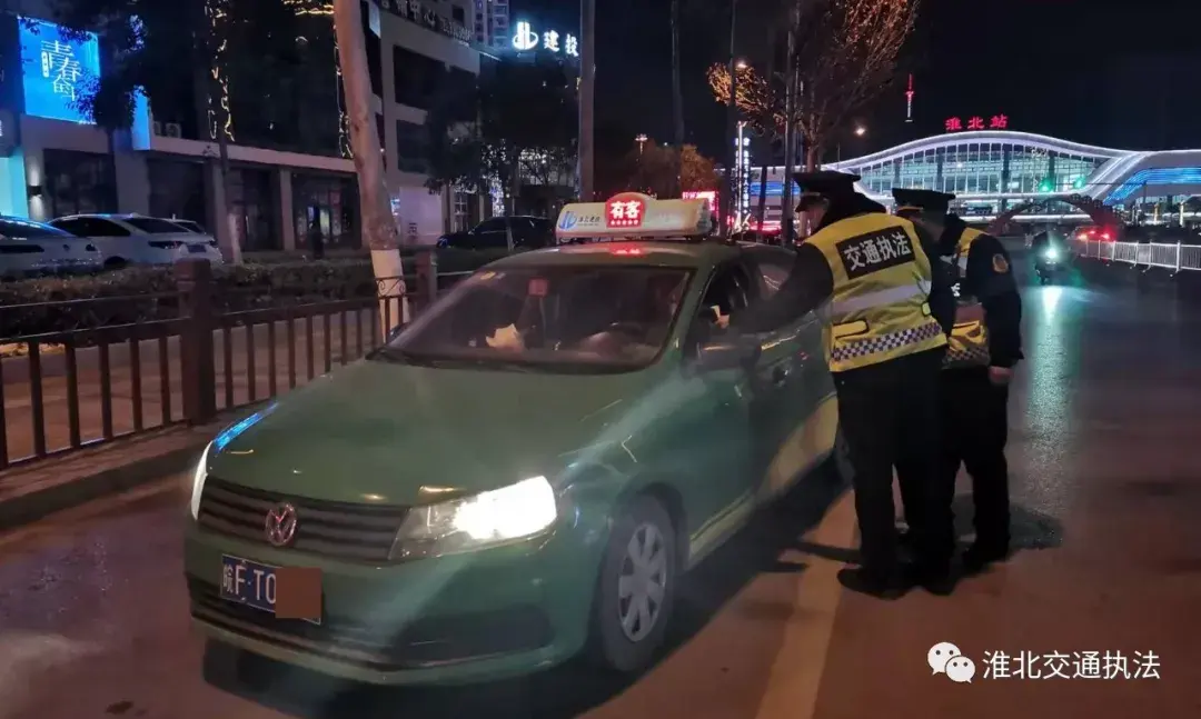 淮北火车站(淮北火车站服务热线)