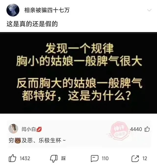 量贩式ktv是什么意思，量贩式ktv是啥意思（量贩式KTV是什么意思）