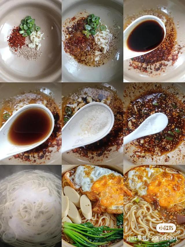 怎么煮挂面步骤，怎样煮挂面又快又好吃（教你这5种简单易上手的面条做法）