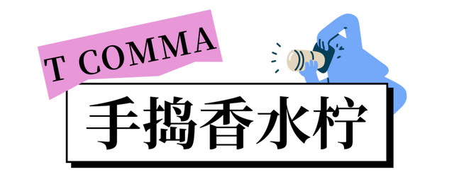 葡萄的果茶有哪些，这8杯水果茶，酷爽含量MAX