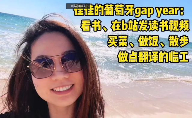 北京大学宿舍图片，甘肃中医药大学宿舍条件怎么样—宿舍图片内景（存款皆在“7位数”以上）