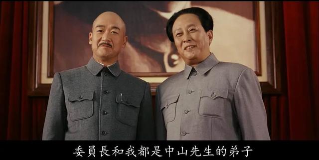 古月的真实身份，古月娜的真实身份是谁（视帝唐国强：跟古月同演毛泽东）