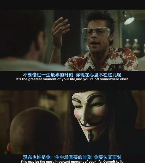 搏击俱乐部qvod，搏击俱乐部qvod纹身讲究（关于《搏击俱乐部》国内删减版）