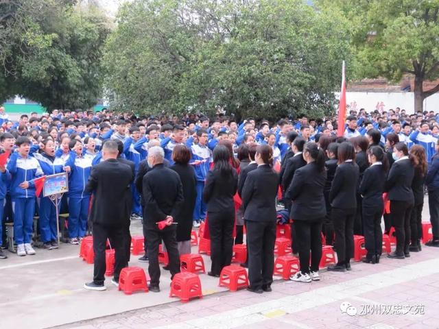 中考口号霸气押韵，2022初三中考励志口号霸气押韵句子（奋斗百日争朝夕）