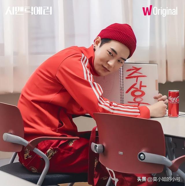 韩剧高分推荐韩国，近8个月口碑最佳的10部韩剧
