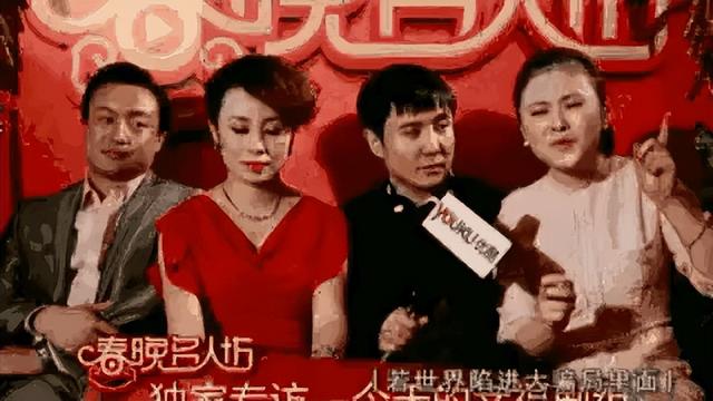 王琦和沈腾什么时候在一起的，沈腾王琦传婚变