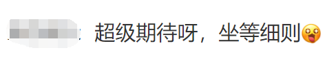 国家法定节假日有哪些，2023国家法定节假日有哪些（关于法定节假日时间分布）