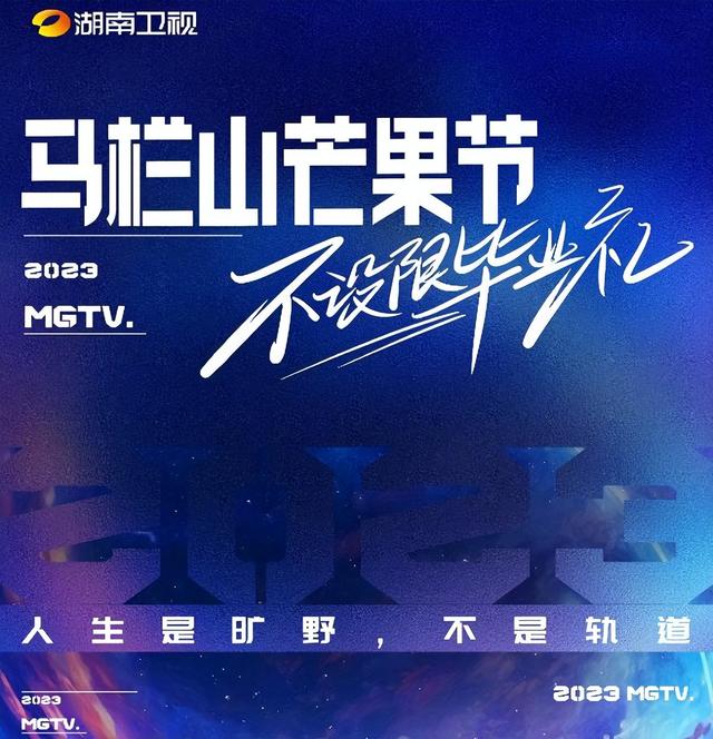 张杰谢娜最新消息，谢娜和张杰最新消息谢娜几个孩子（两大顶流男团加盟）