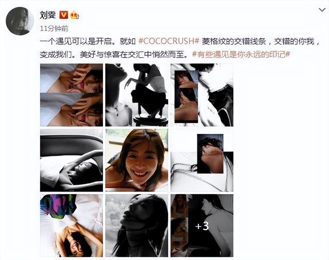 女生右手无名指带戒指什么意思，井柏然聚会开怀畅饮（女生右手无名指带戒指表示什么）