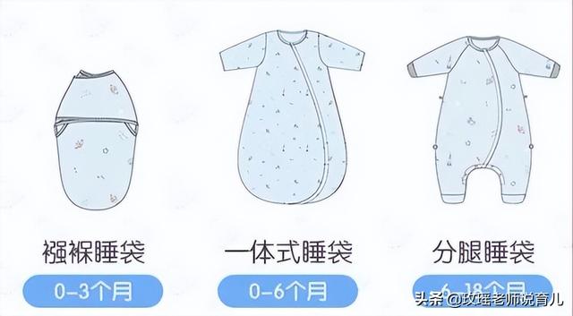 婴儿必须穿百分百纯棉吗，宝宝衣服一定要纯棉吗（新生儿衣服一般准备几套比较合适）