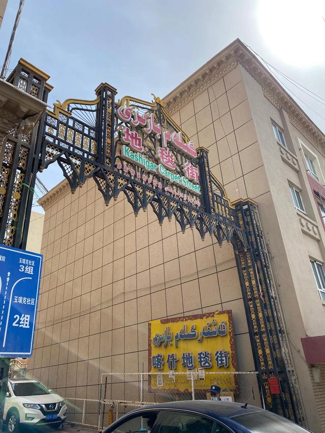 美容美发店名大全，美容美发哪家强（新疆喀什的老板们都是起名鬼才）
