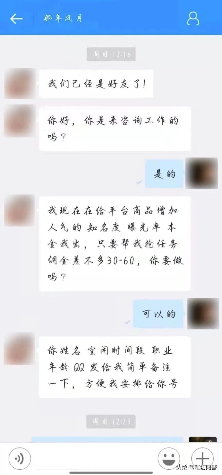 网上打工赚钱(有什么可以做的兼职)