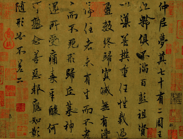 禁止出国展览文物，禁止出国展览的195件文物（<境>展览文物合集欣赏）