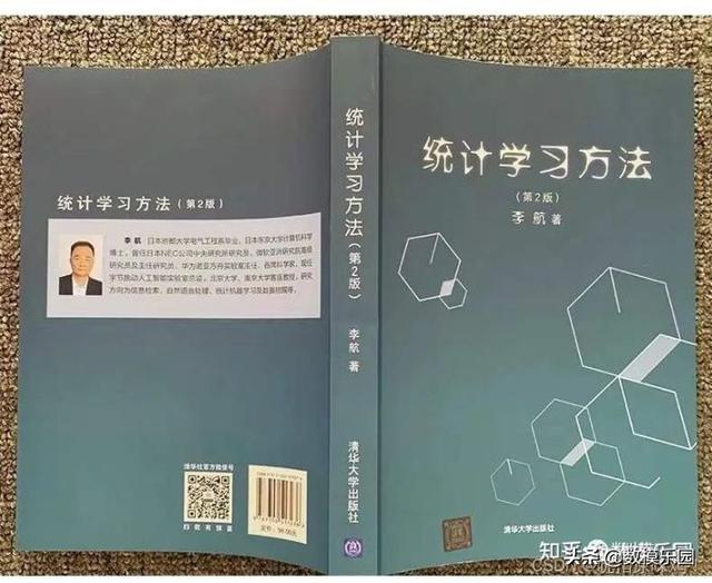 全国大学生数学建模竞赛官网，大学生数学建模试题公布在哪些网站（<CUMCM>历年试题\u0026经验总结）