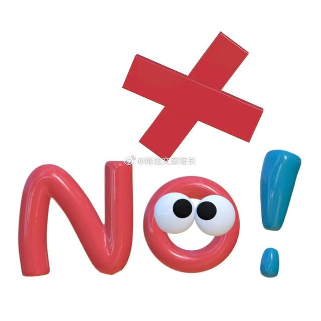 彩色字体怎么弄，和平精英彩色字体怎么弄（白底彩色字体表情包，赶紧收藏）