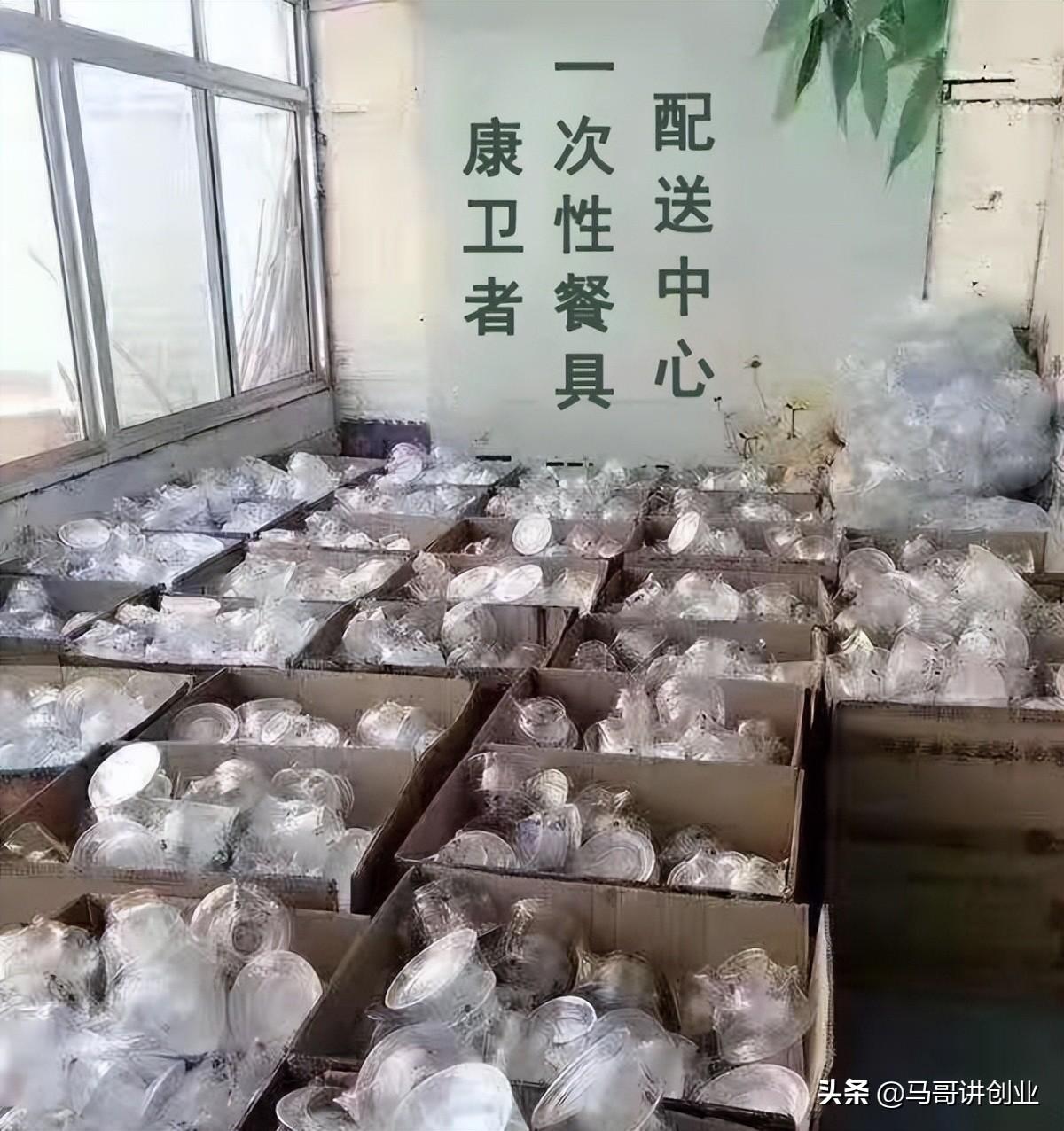 什么小生意好做(适合女性一人开店项目)