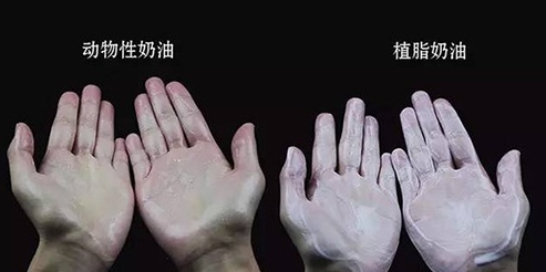 淡奶油可以直接吃吗，生蛋清打发的淡奶油可以直接吃吗（烘焙小知识如何选购淡奶油）