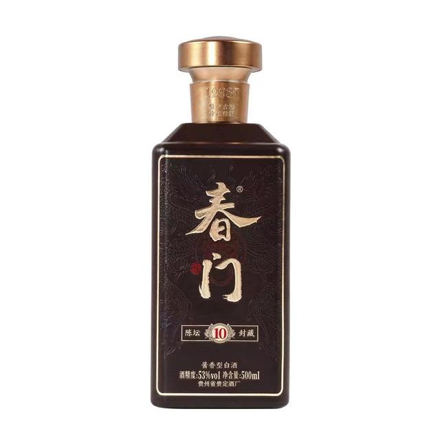 中国八大名酒排名，中国老八大名酒排名如何（“老八大名酒”评选中）