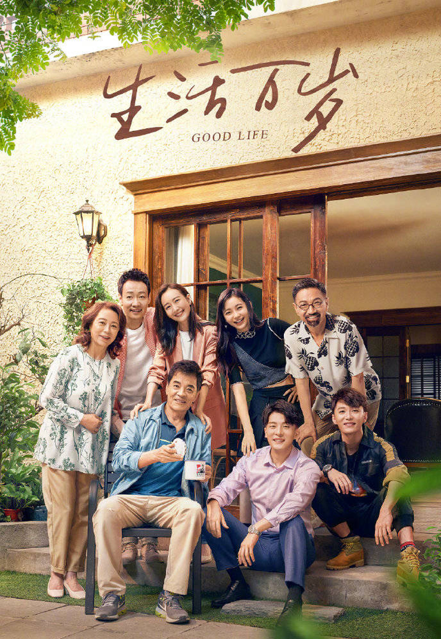 演员刘佳吧，演员刘佳吧百度贴吧（刘佳：演《黑三角》成名）