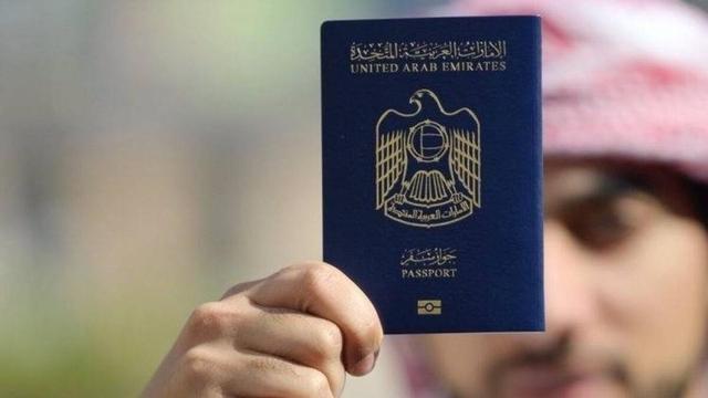 外国人入籍阿联酋，谁可以申请以及如何申请？