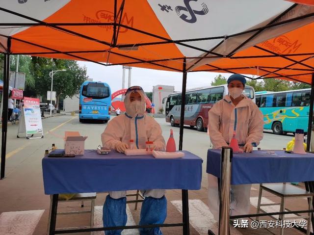 西安科技大学地址，2021西安科技大学地址在哪里（西科你好！我们来啦）