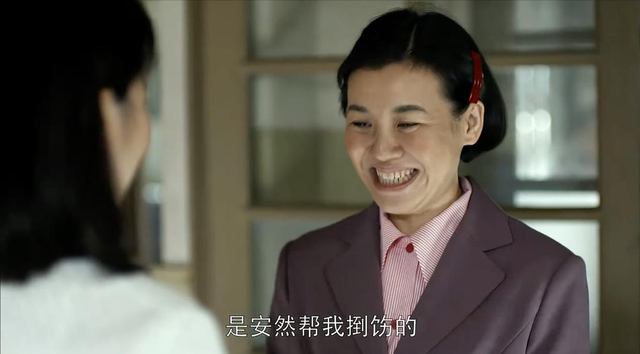 章子怡父母爱情，章子怡父母（8年后再看《父母爱情》）