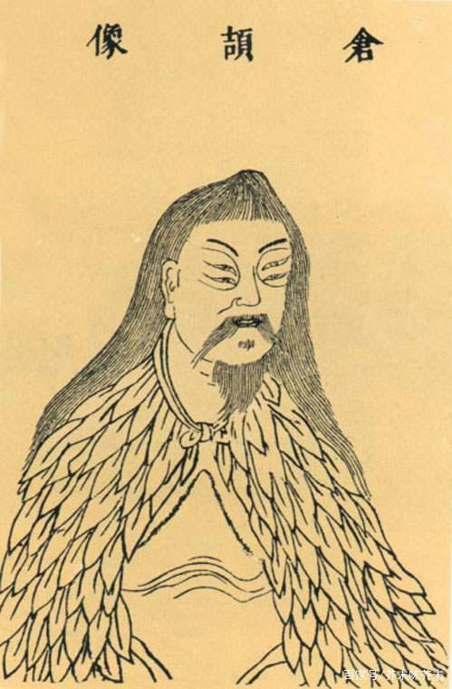 鸟的繁体字怎么写，的繁体字的笔顺是什么（“衣冠禽兽”原来不是骂人的词——趣解《千字文》之四）