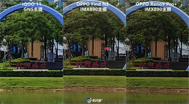 oppofindn评测，OPPO Find N对比三星（7999元起的“最小大折叠”）