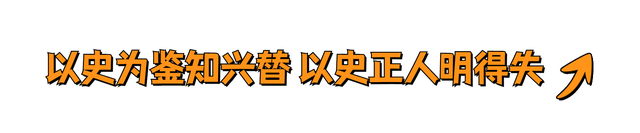 才华横溢的下一句，文采斐然下一句是什么意思（直到200年后才现下半句）