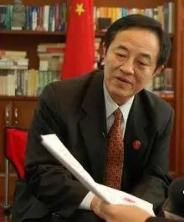 山西金业集团（最高人民法院副院长受贿1）