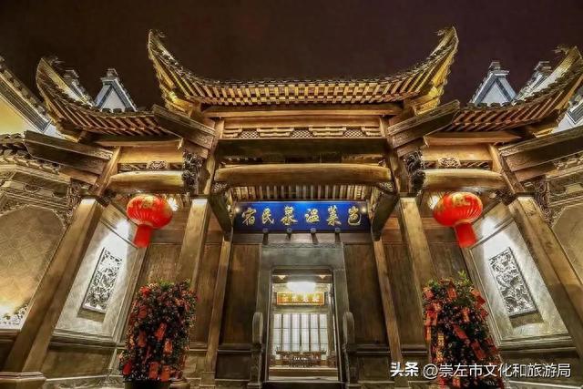这个打卡点火爆了！这隐山间傍泉水的世外桃源就在世界遗产【花山岩画】脚下，距南宁不到2h车程，赶紧来嗨~