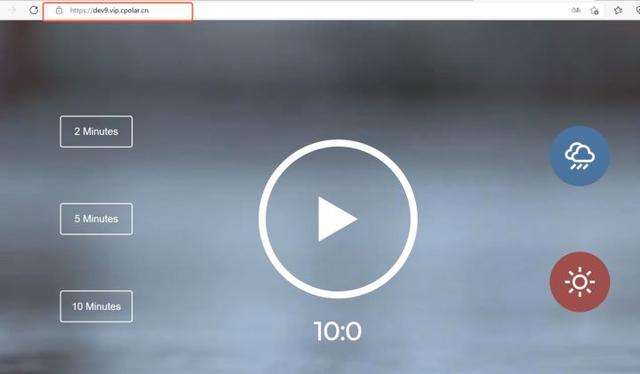 如何在Windows上搭建web站点，并发布到公网？1-1