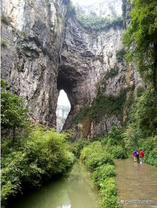 天生三桥景区介绍，重庆天生三桥景区游玩时间多长（侠客的世外桃花源）