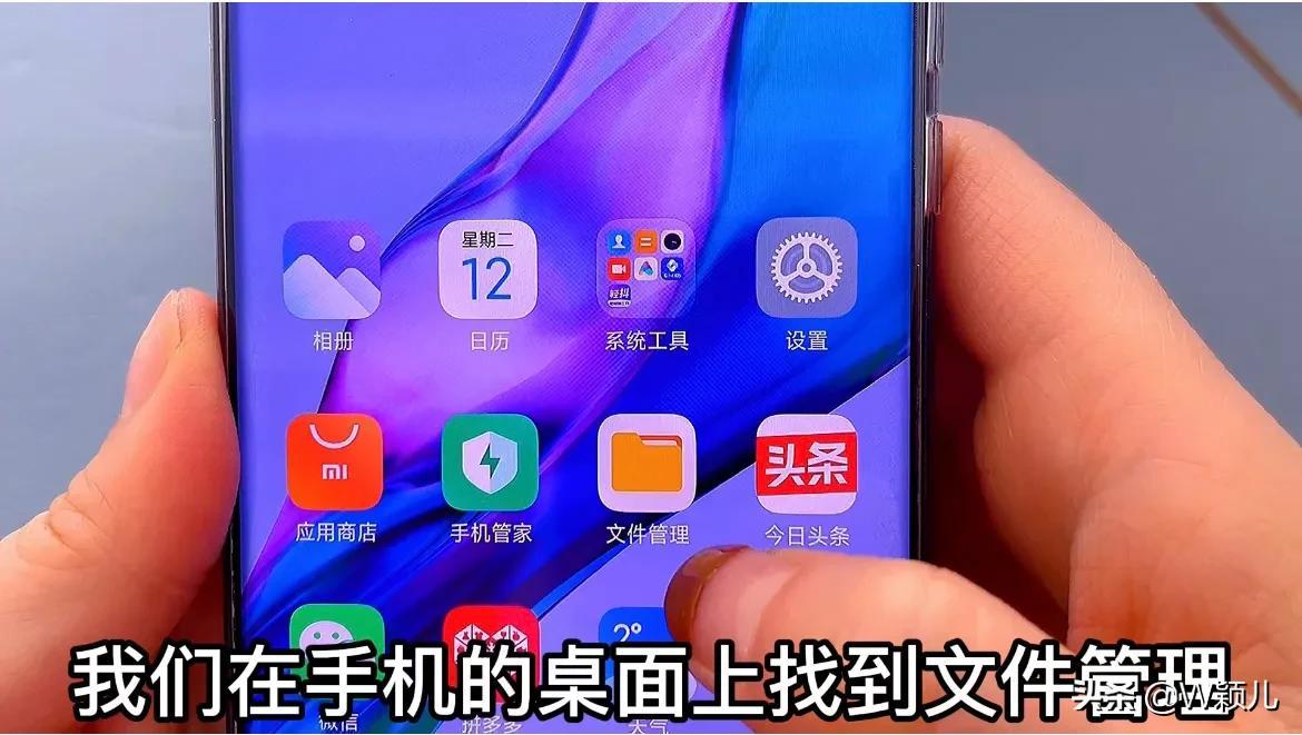 怎么删除手机垃圾一键清理（手机清理内存最快方法）