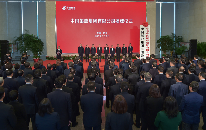 哪个快递公司好(顺丰代发货业务)