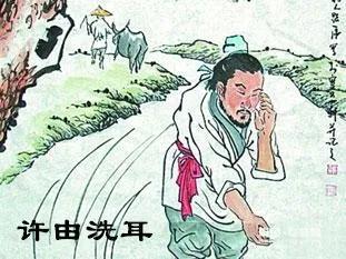 恣睢是什么意思，大宗师十六：熟读《易经》的人