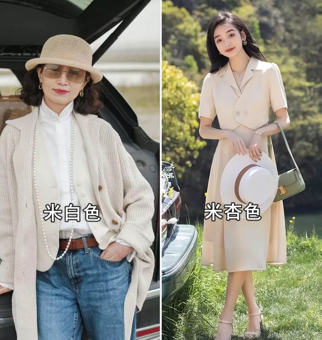 酒红色显皮肤黑还是白，黑皮肤最显白的5个颜色（秋冬少穿这3种“显老色”）