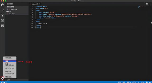 visualstudiocode使用教程，visual（VSCode安装步骤及基本使用方法介绍）