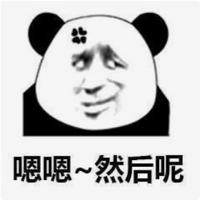 收好这几张万能表情包，75张万能糊弄敷衍的表情包
