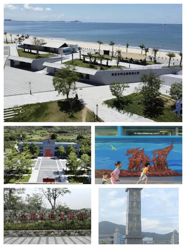 滨海旅游度假区，滨海生态旅游度假区规划（陆丰市三大滨海旅游区）