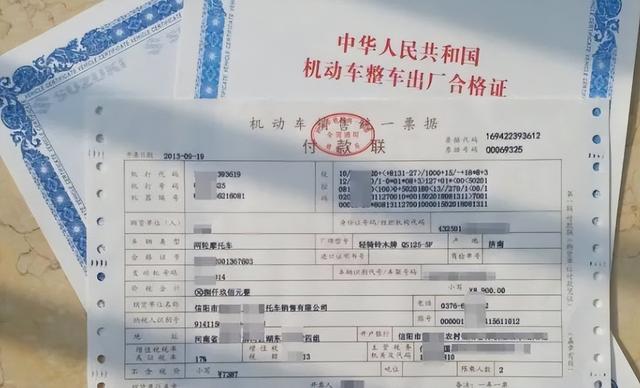网上买车怎么买，网上买车技巧和方法（网上买车需要注意这4点）
