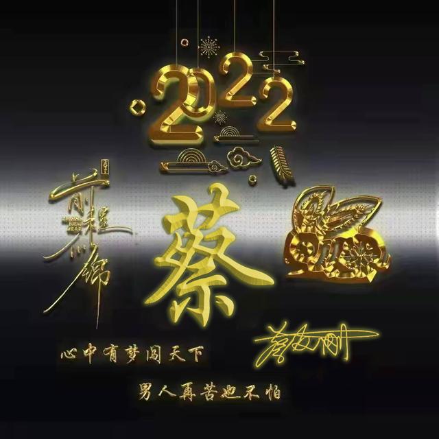 要走的 不必挽留.，微信头像，要走的 不必挽留.（2022你的头像多久没换了）