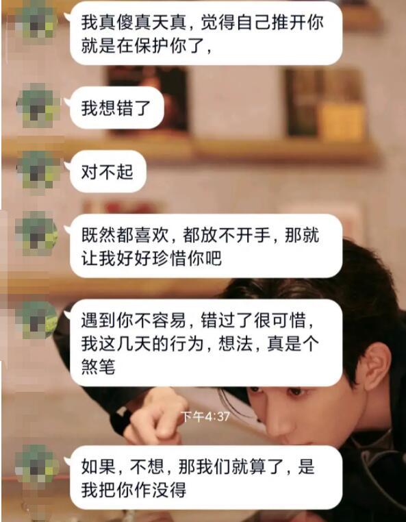 一个人真正绝望是什么样，一个人真正绝望是什么样的表现（当一个人彻底绝望了）