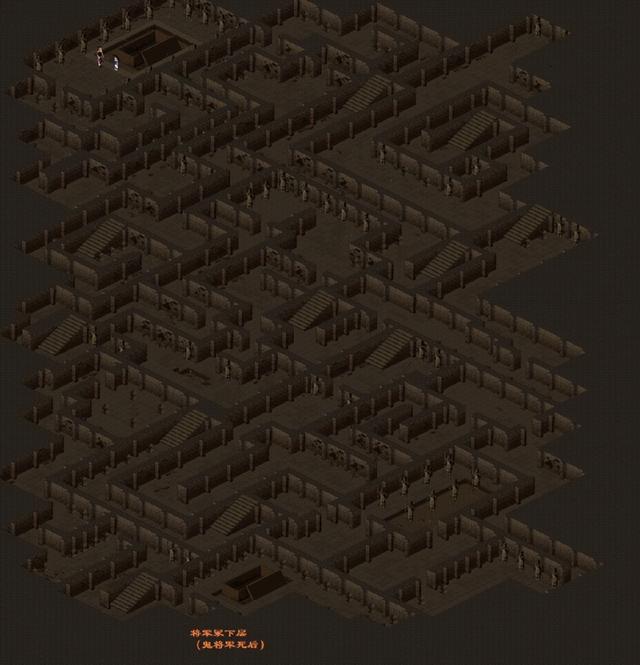 仙剑奇侠传一攻略，游戏仙剑奇侠传一详细攻略（《仙剑奇侠传》究竟哪个迷宫最难走）