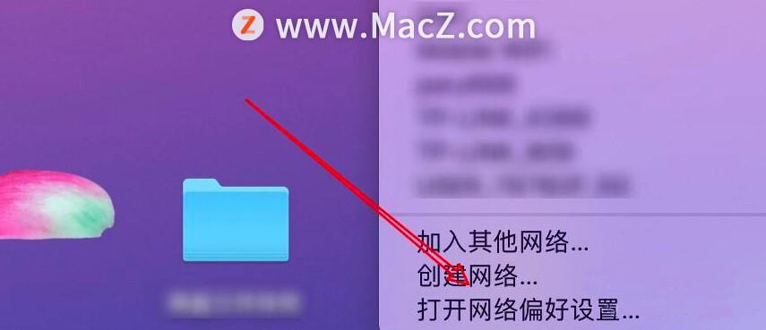 mac连接wifi上不了网怎么办（mac电脑无法连接网络解决方法）