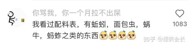女生说姨妈痛怎么高情商回答，如何高情商安慰女生痛经（一句话治愈女朋友姨妈痛）