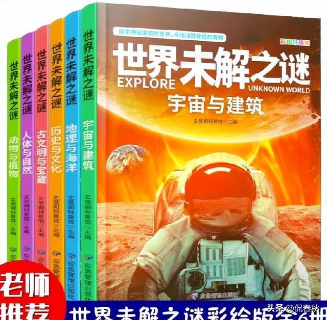 卖火柴的小女孩简笔画，卖火柴的小女孩简笔画怎么画（8月第十八期公益赠书上线）