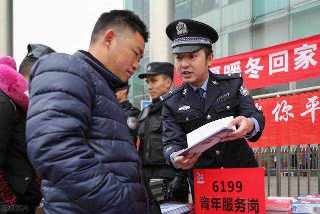 吉林司法警官职业学院好不好，排名怎么样评价如何（专科警校入警率偏低吗）